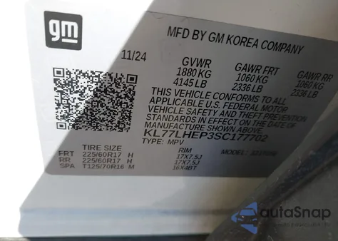 2025 Chevrolet Trax Fwd Lt из США, поврежденный, VIN KL77LHEP3SC177702